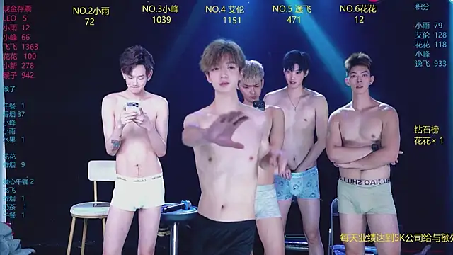 AAA-Winner888 现场XXX聊天