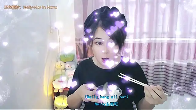 Fan_ting 即時 XXX 聊天