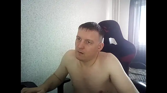MysteriousWanderer Live XXX Chat