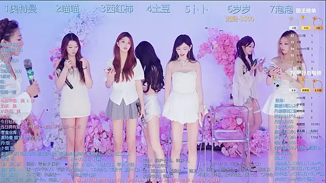 Luckygirls-339 라이브 XXX 채팅