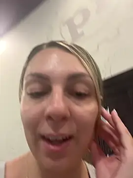 AmberLustXXX: απευθείας συνομιλία ΧΧΧ