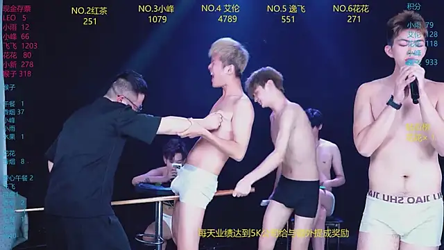 AAA-Winner888 라이브 XXX 채팅