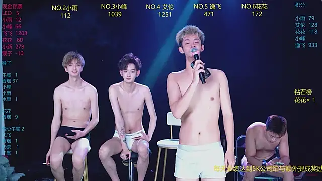 AAA-Winner888 即時 XXX 聊天