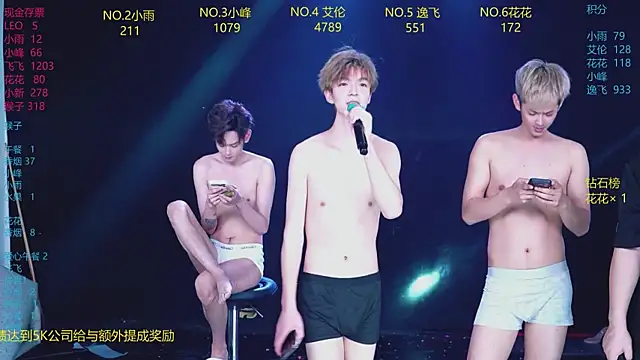 AAA-Winner888: απευθείας συνομιλία ΧΧΧ