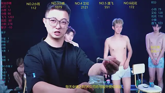 AAA-Winner888 라이브 XXX 채팅