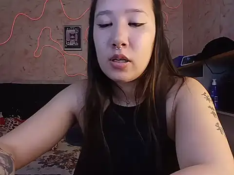 Japabaixinha Live XXX Chat