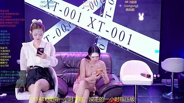 Xt-001's Live XXX Chat