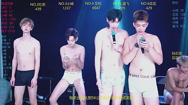AAA-Winner888 라이브 XXX 채팅