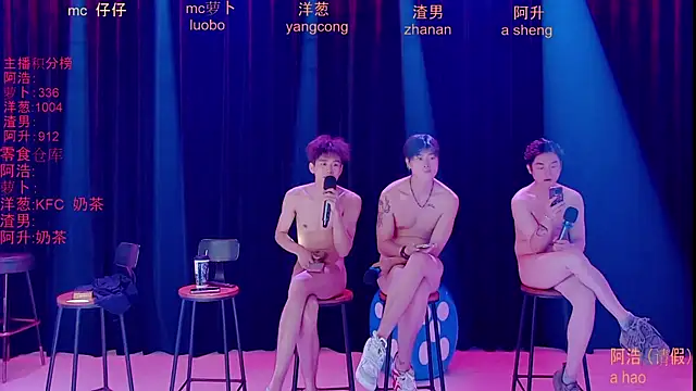 Samo-001 即時 XXX 聊天
