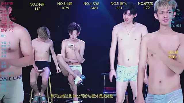 AAA-Winner888のライブXXXチャット