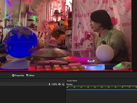 Онлайн чат XXX JesuAdam