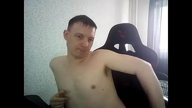 Chat XXX ao vivo de MysteriousWanderer