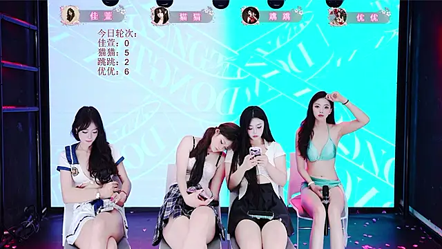 YC-999 라이브 XXX 채팅