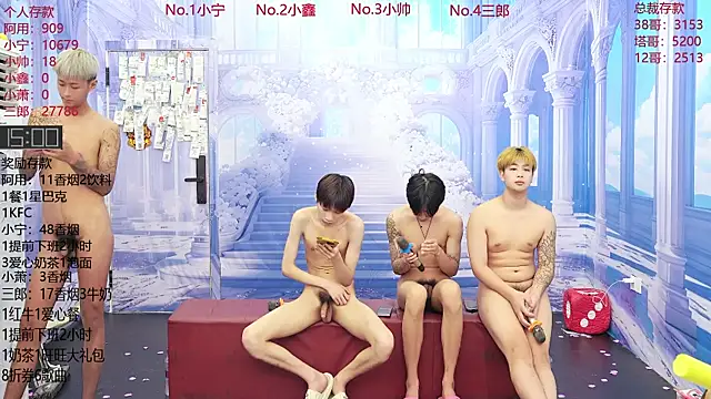 ATM-16888 Live XXX-Chat