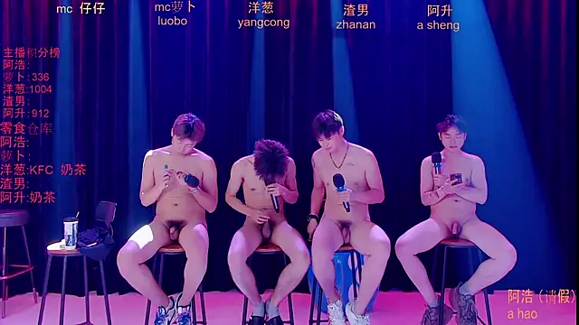 Samo-001 live XXX chat