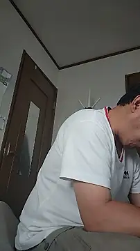 Chatroom XXX en direct de 07YUKIO