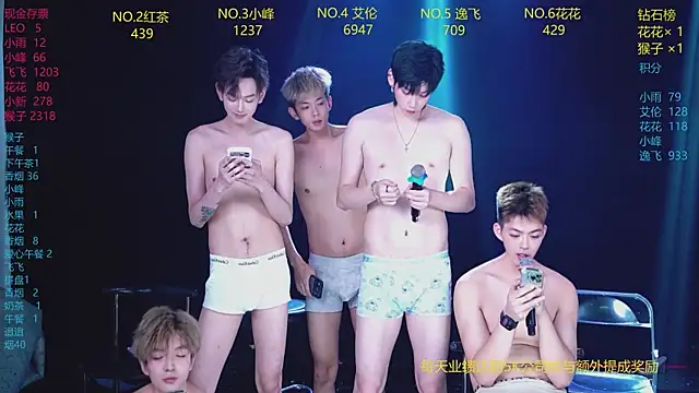 แชท XXX สดขอ ง AAA-Winner888