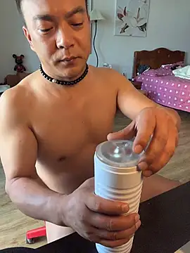 nanshe9488 Show Webcam