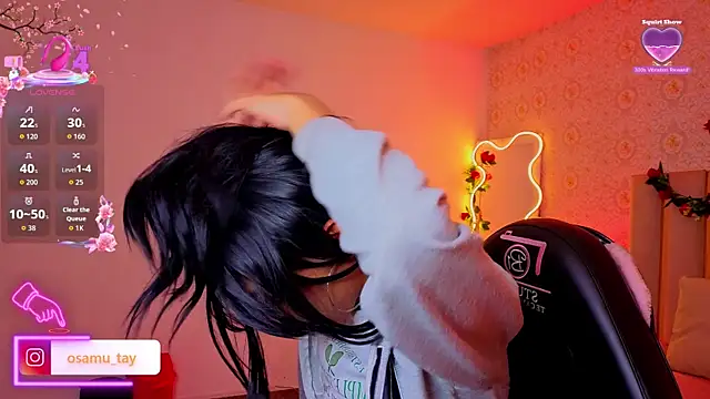 Chatroom XXX en direct de osamu_tay