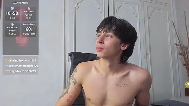 Czat XXX na żywo – Tyler_durten