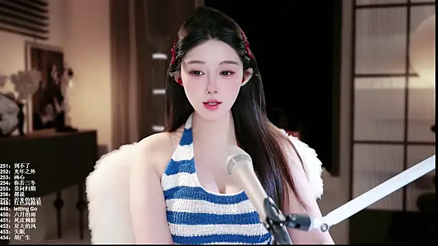 SingerUUsweet Adlı Modelin Canlı XXX Sohbeti