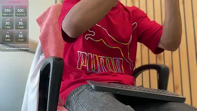 DevilsFavoriteBoy Adlı Modelin Canlı XXX Sohbeti