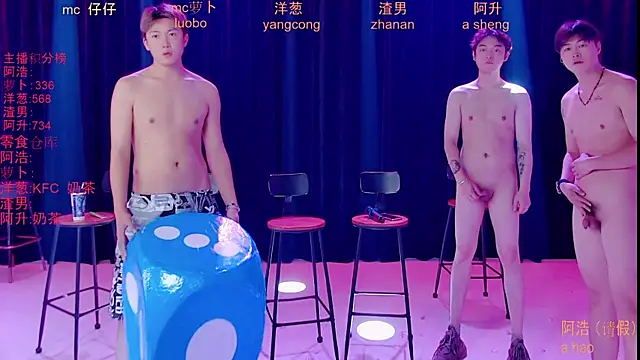 แชท XXX สดของ Samo-001