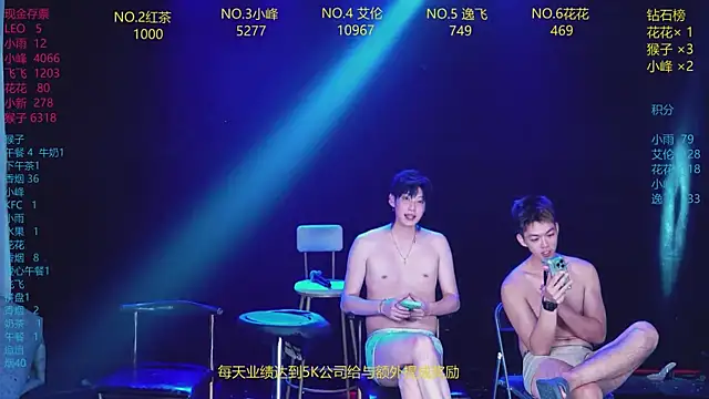 AAA-Winner888n Live XXX chat