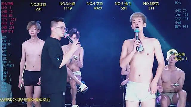 AAA-Winner888のライブXXXチャット