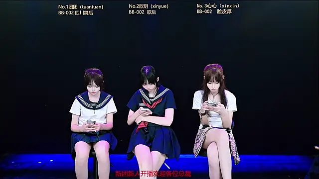 BB-002 Chat XXX live