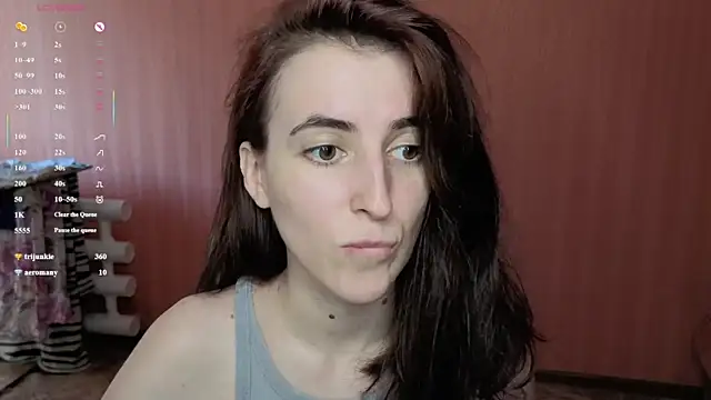 reaissss XXX чат на живо