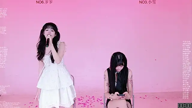CL-1314 라이브 XXX 채팅