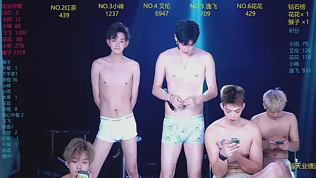 AAA-Winner888 라이브 XXX 채팅