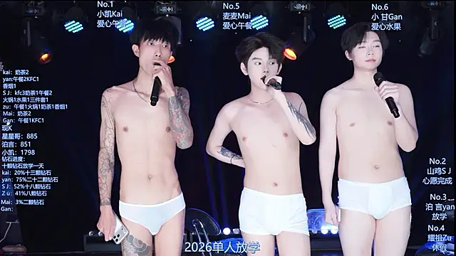 Chat +18 de AOA-boy ao vivo