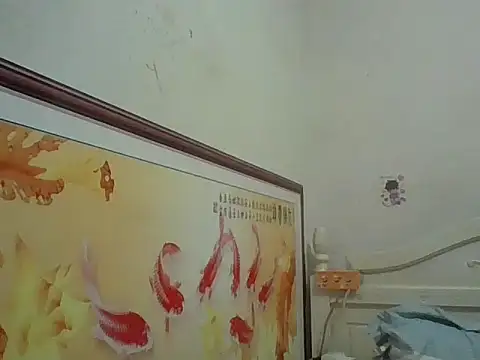Chat XXX en directo de benly888