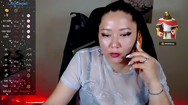 LisaAsianFlower Live XXX Chat
