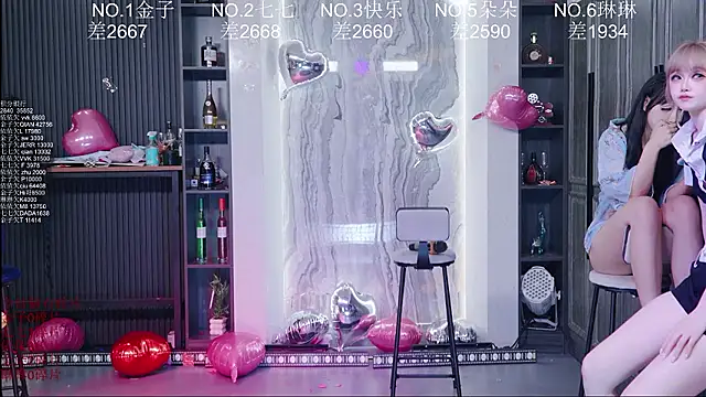 Czat XXX na żywo – 98K_001