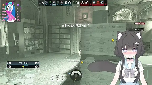 Fatis-Rin-Meow 现场XXX聊天