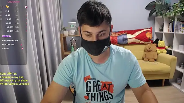 Онлайн чат XXX Tomguys