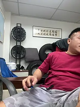 Cunzhangshibage02 Show Webcam