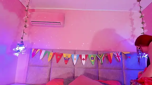 Chat XXX en directo de Lushi_Love