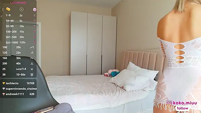 KokoMiu 라이브 XXX 채팅