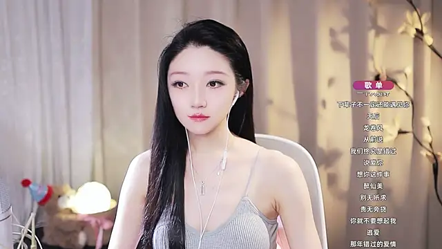 Zoe-99 라이브 XXX 채팅
