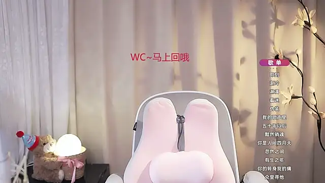 Zoe-99 라이브 XXX 채팅