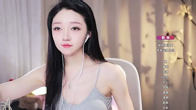 Zoe-99's Live XXX Chat