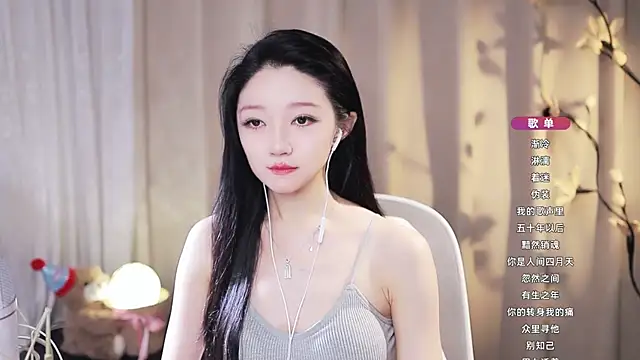 แชท XXX สดของ Zoe-99