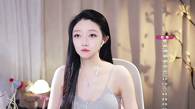 Zoe-99 라이브 XXX 채팅
