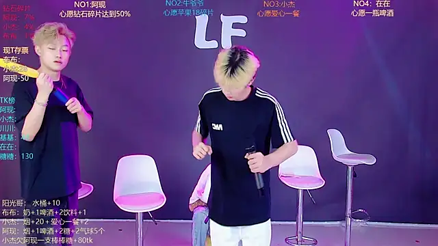 M-handsome-boy 라이브 XXX 채팅