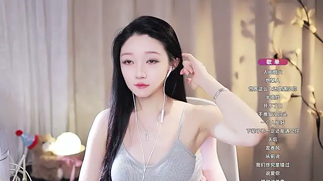 Zoe-99 라이브 XXX 채팅