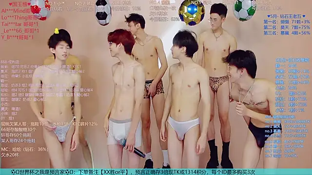 TNT-888's Live XXX Chat